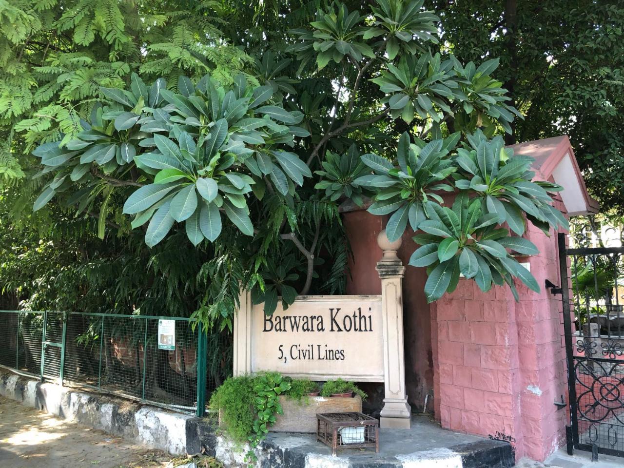 Barwara Kothi Hotel Jaipur Exterior foto